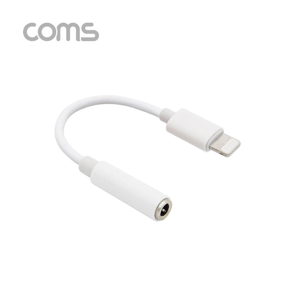 Coms iOS 8핀 스테레오(AUX) 젠더 / 8pin to 3.5mm / White