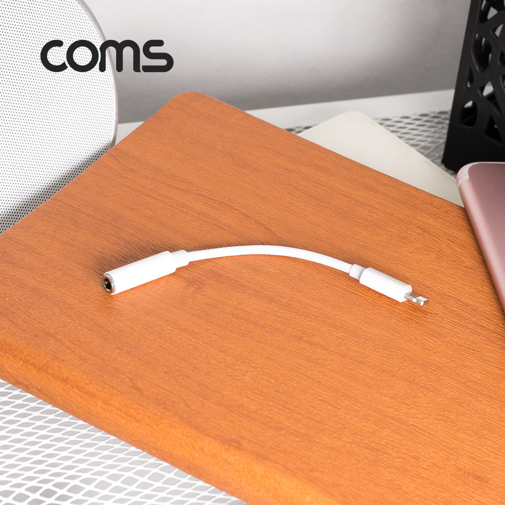 Coms iOS 8핀 스테레오(AUX) 젠더 / 8pin to 3.5mm / White