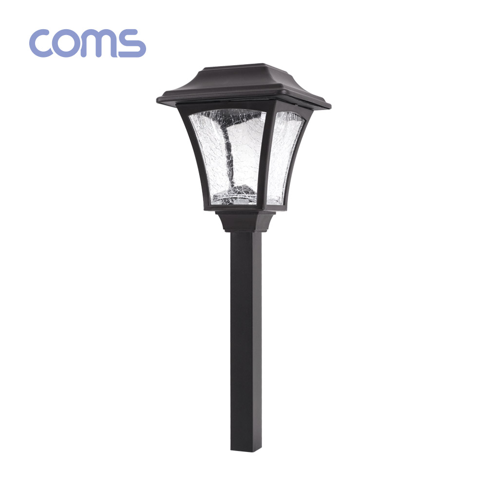 Coms 태양광 LED 정원등 / 균열무늬 유리형 / 웜화이트 / 900mAh