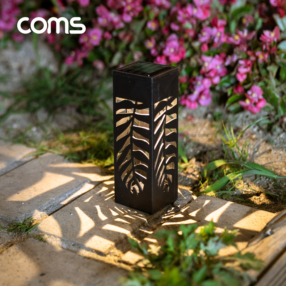 Coms 태양광 LED 정원등 / 나뭇잎 무늬 / 웜화이트 / 600mAh