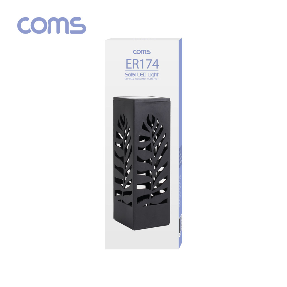 Coms 태양광 LED 정원등 / 나뭇잎 무늬 / 웜화이트 / 600mAh