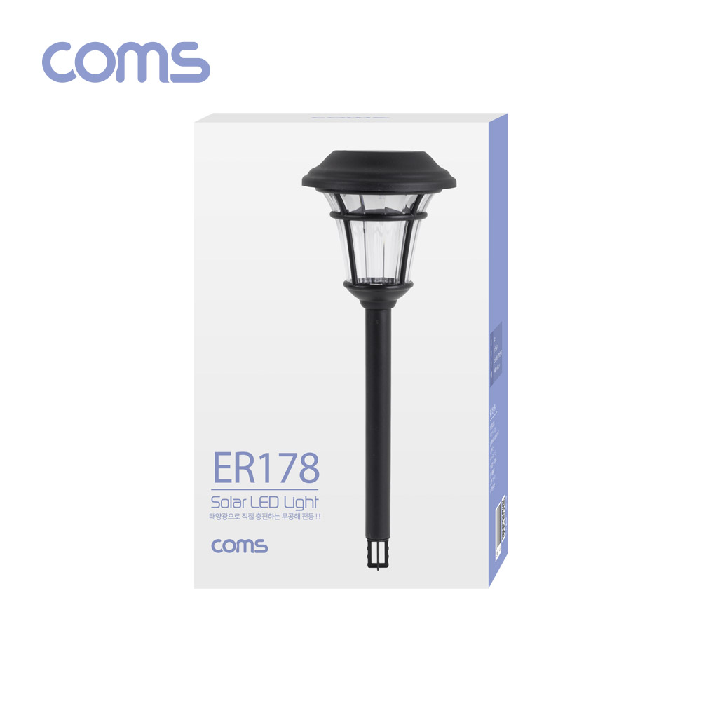 Coms 태양광 LED 정원등 / 원형 / 웜화이트 / 900mAh