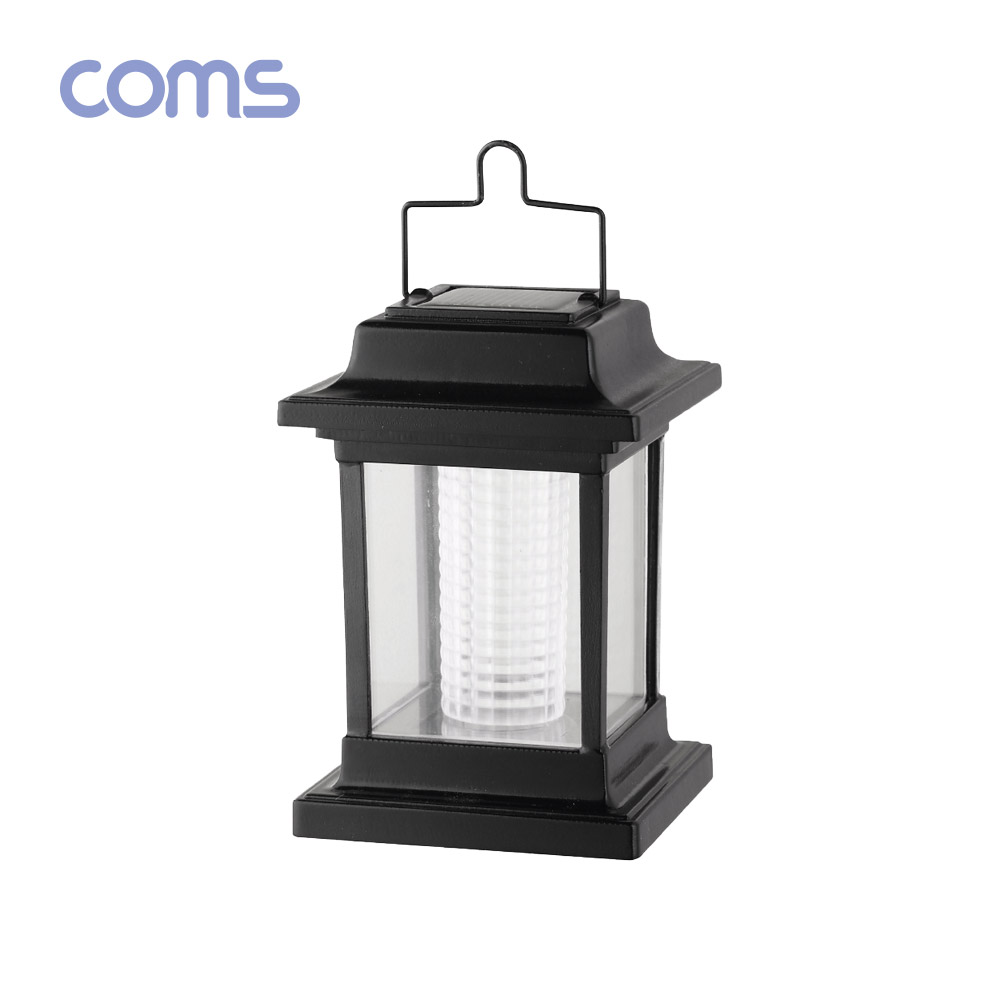 Coms 태양광 LED 정원등 / 걸이형 / 화이트 / 900mAh