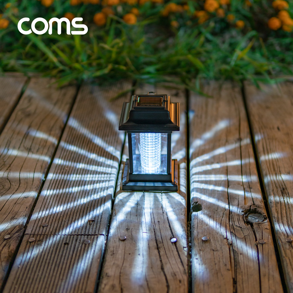 Coms 태양광 LED 정원등 / 걸이형 / 화이트 / 900mAh