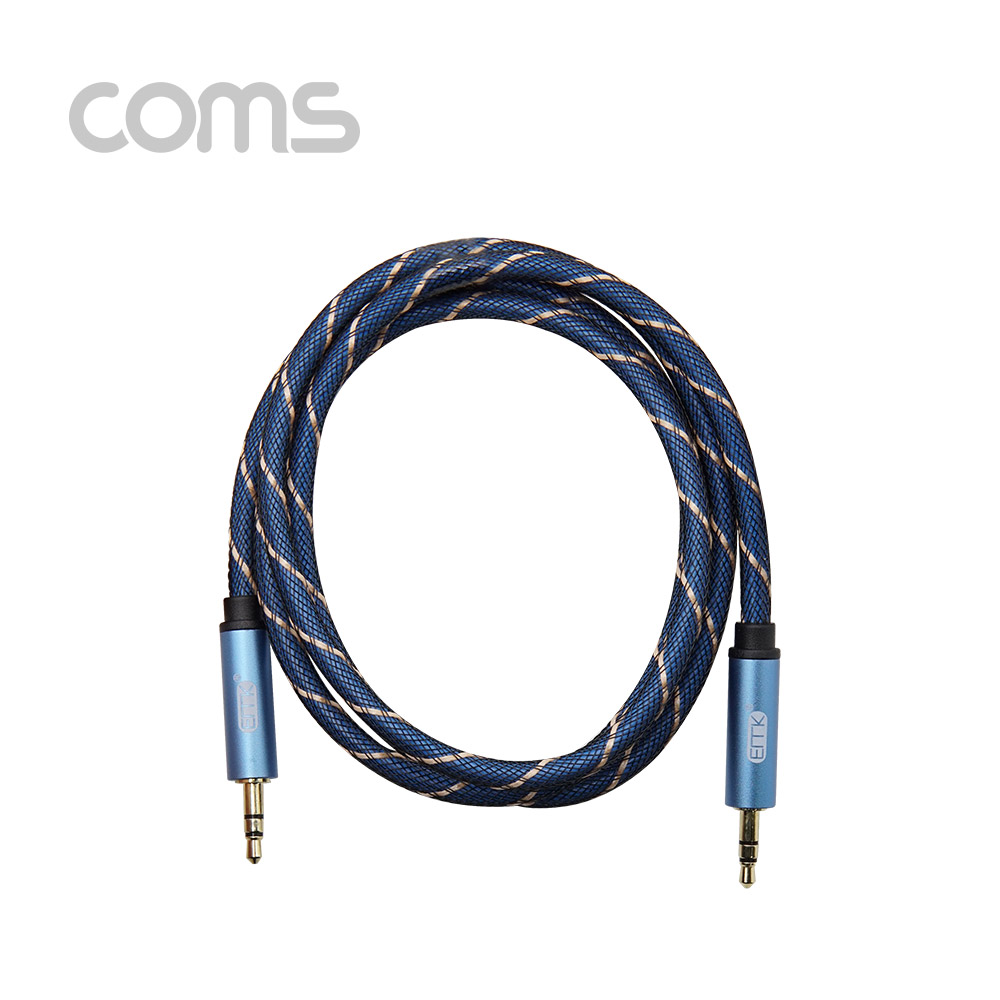 Coms 스테레오 케이블(고품질) / 100% 구리 - 1M