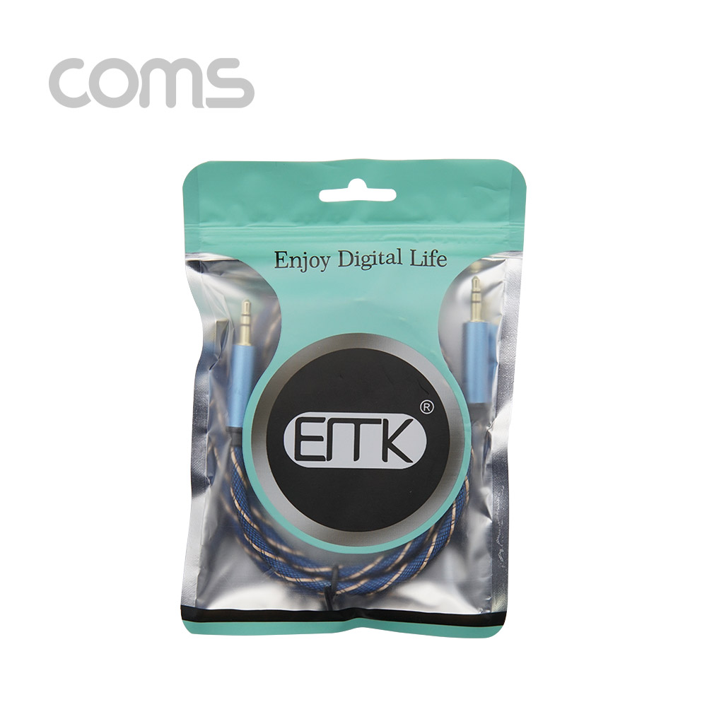 Coms 스테레오 케이블(고품질) / 100% 구리 - 1M