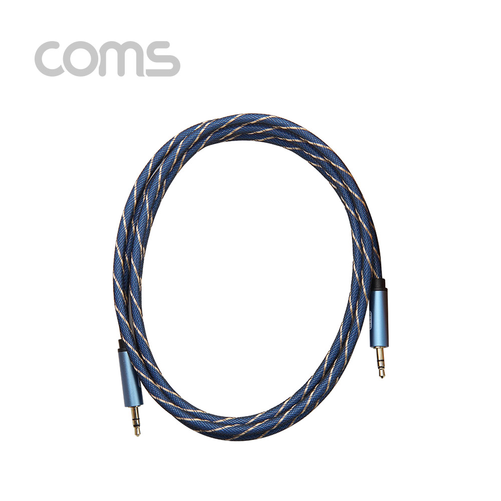 Coms 스테레오 케이블(고품질) / 100% 구리 - 1.5M