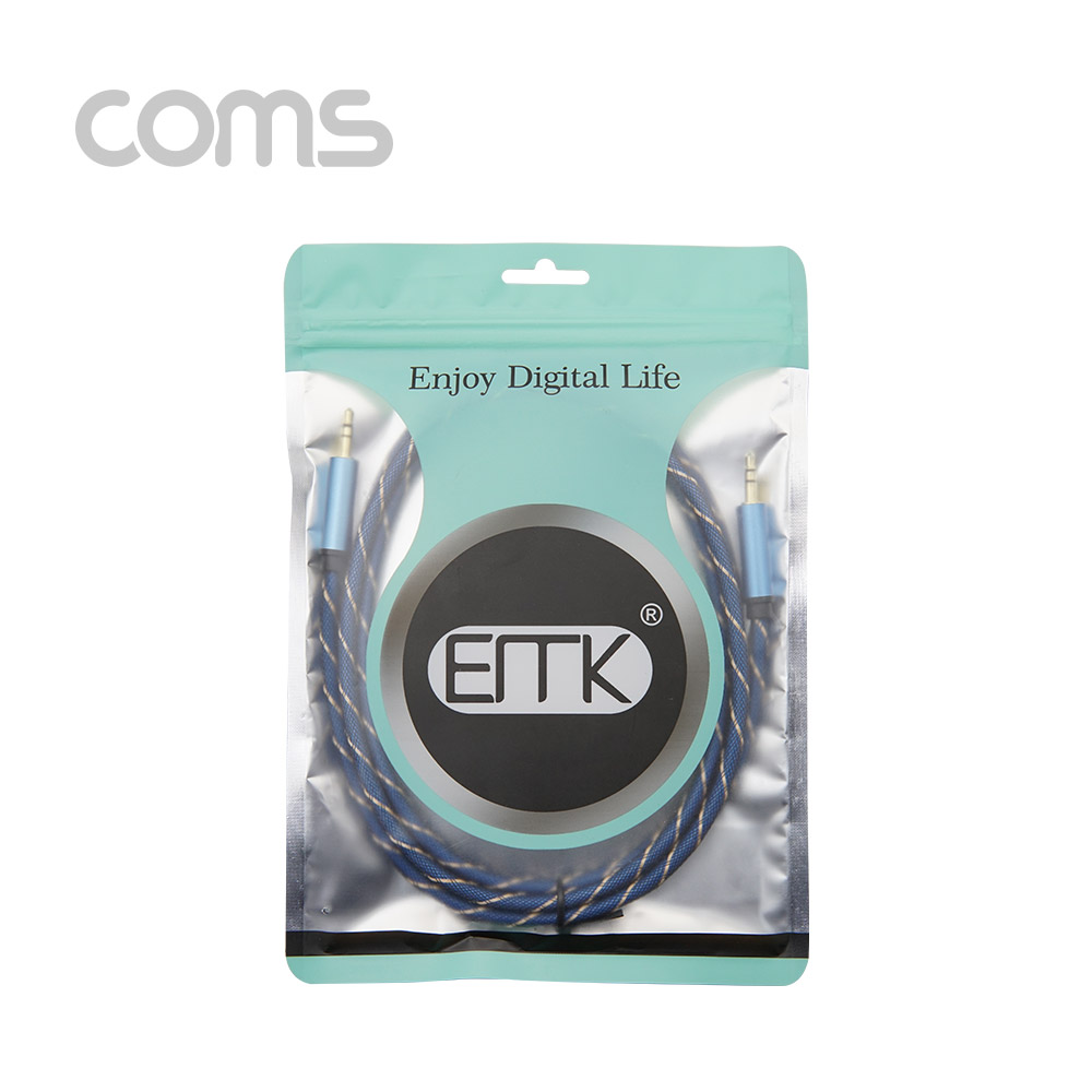 Coms 스테레오 케이블(고품질) / 100% 구리 - 1.5M