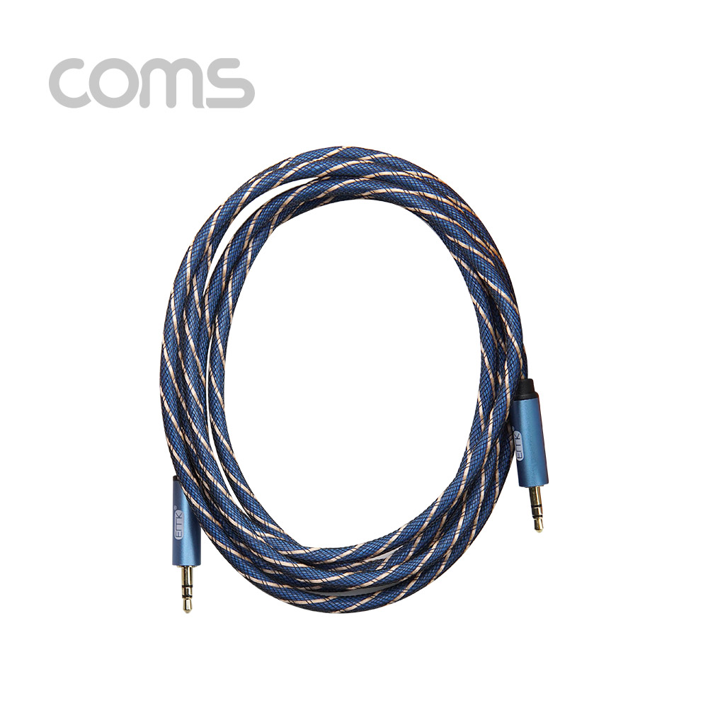 Coms 스테레오 케이블(고품질) / 100% 구리 - 2M