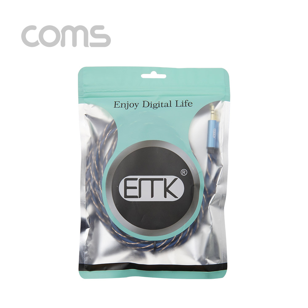 Coms 스테레오 케이블(고품질) / 100% 구리 - 2M