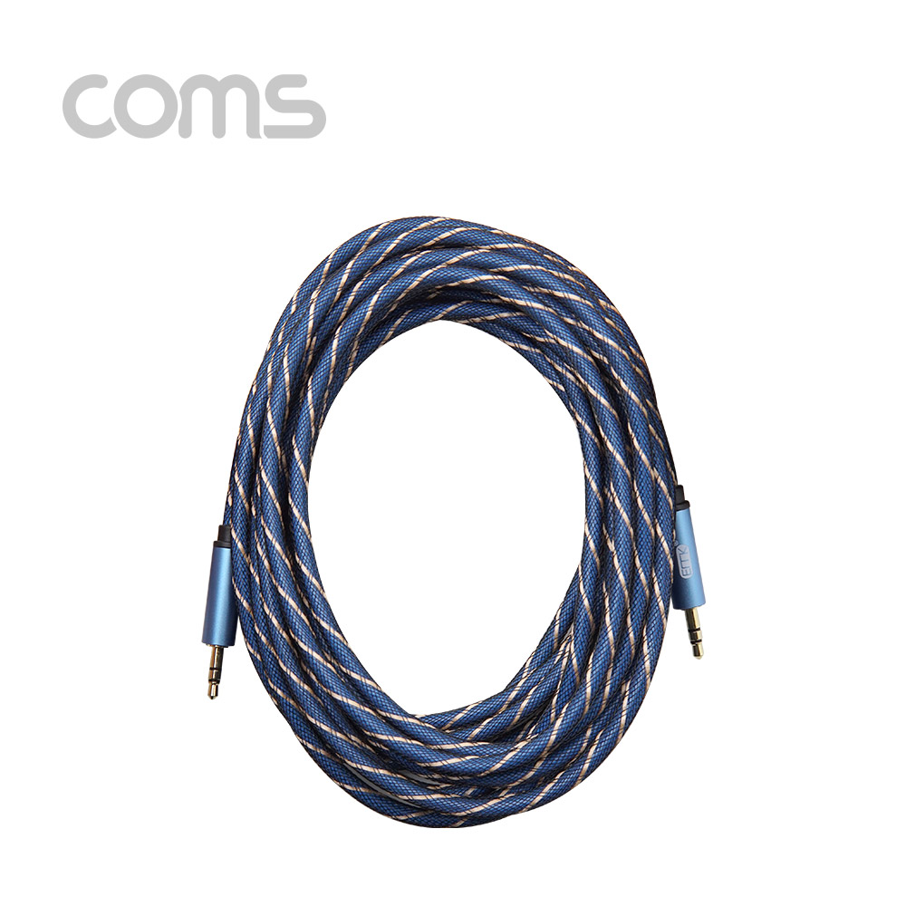 Coms 스테레오 케이블(고품질) / 100% 구리 - 5M