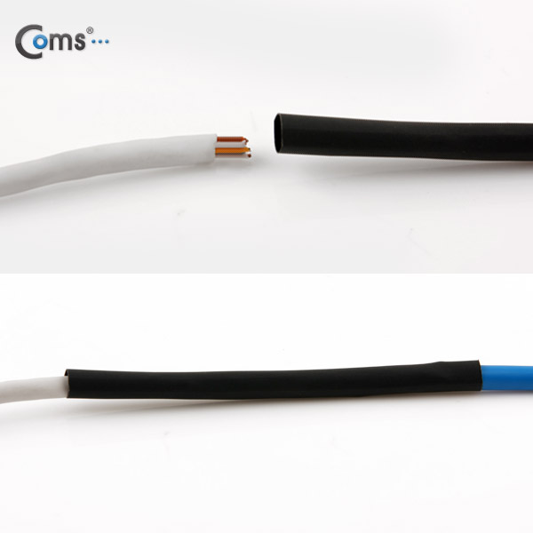 Coms 수축 튜브 세트(100pcs), HST-100B, 검정