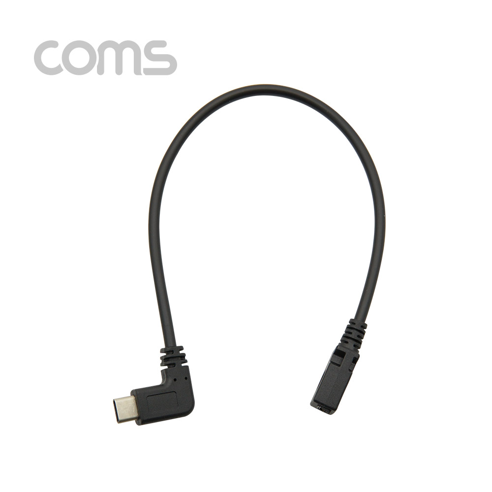 Coms USB 3.1(Type C) 젠더(C M 꺾임/5P F), 25cm