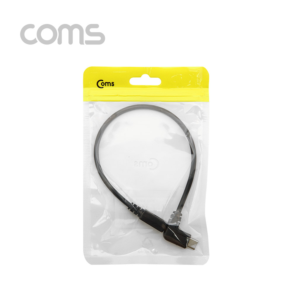 Coms USB 3.1(Type C) 젠더(C M 꺾임/5P F), 25cm