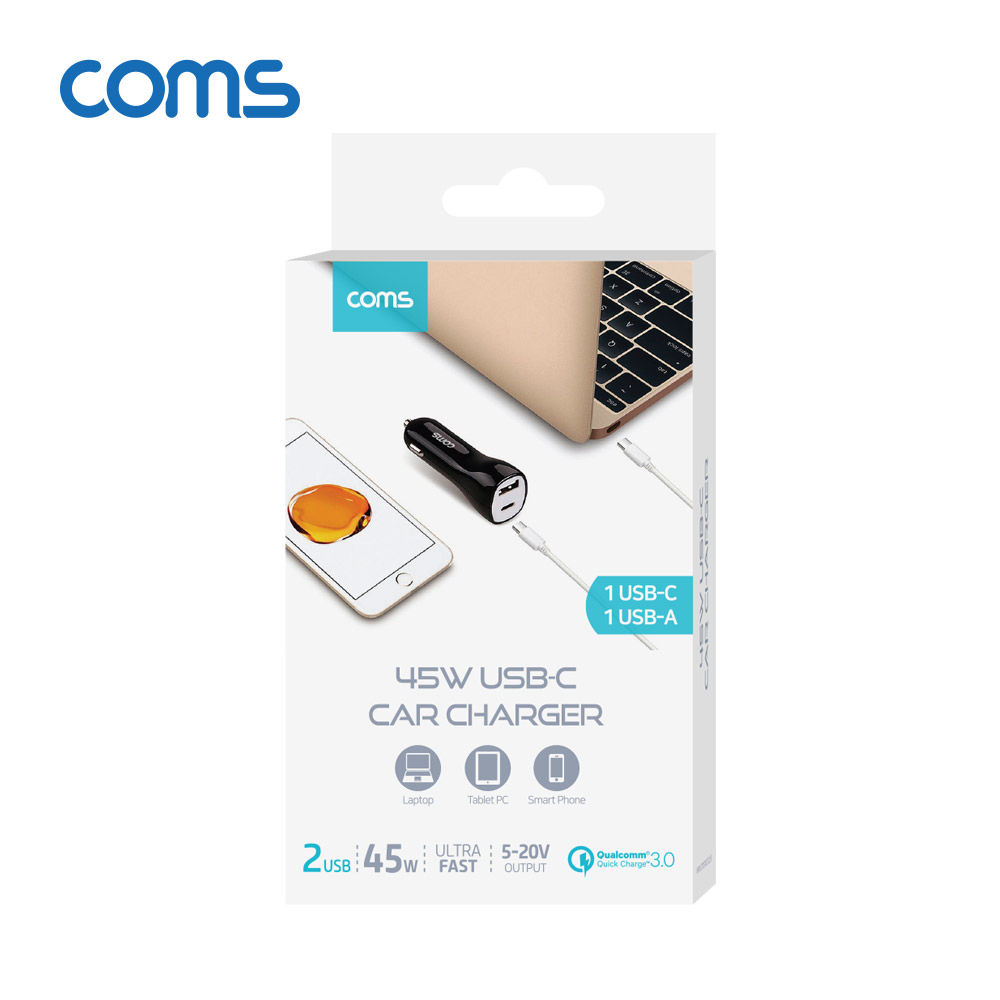 Coms 차량용 시가잭(시거잭) 고속충전기 Black (USB 3.1 Type C / 12V~24V / 45W / 퀄컴 QC 3.0)