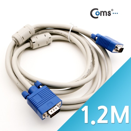 Coms 보급형 모니터 RGB 케이블 1.2M - M/M 타입
