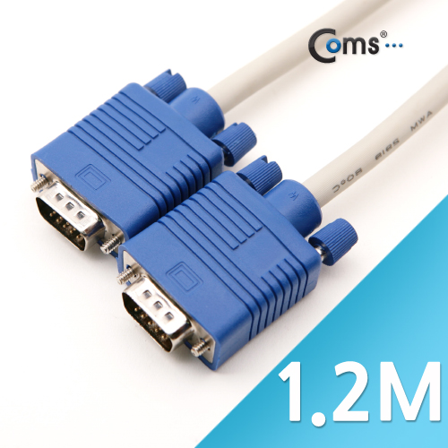 Coms 보급형 모니터 RGB 케이블 1.2M - M/M 타입