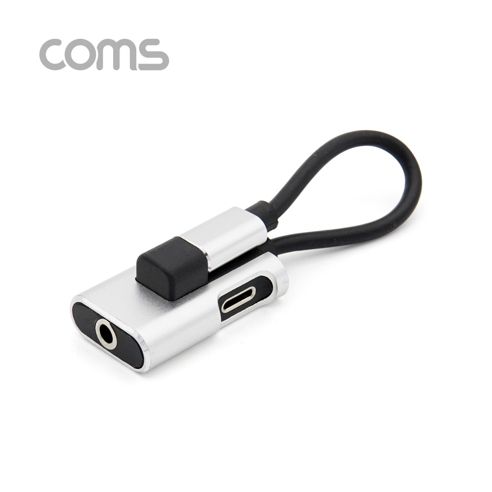 Coms iOS 8핀 (8Pin) 스테레오(AUX) 3.5mm 젠더 F형 / 충전 + 음악감상