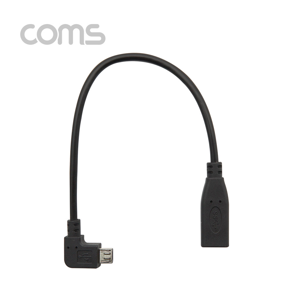 Coms USB 3.1(Type C) 젠더(C F/5P M) / 20cm / 꺽임 / 꺾임