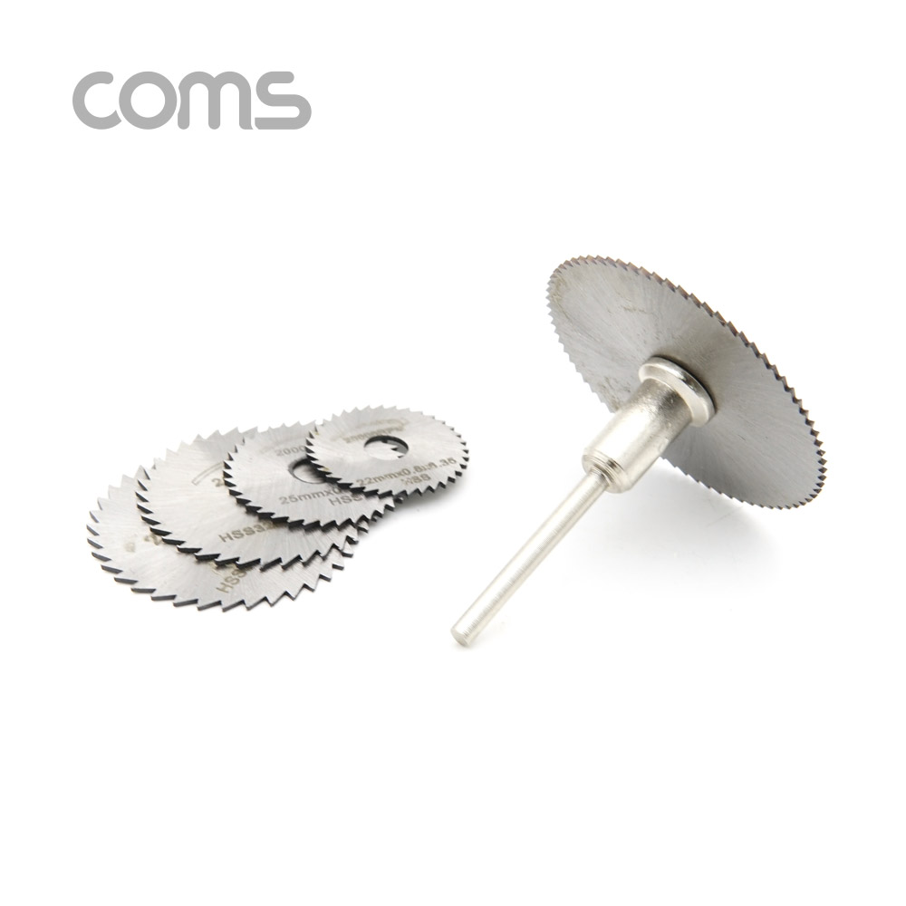Coms 소형 원형 톱날 세트(6pcs) / 미니 톱날