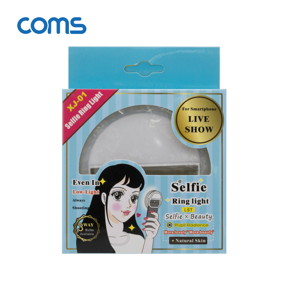Coms 스마트폰 셀카 LED 조명 / 클립형 / 원형 / White