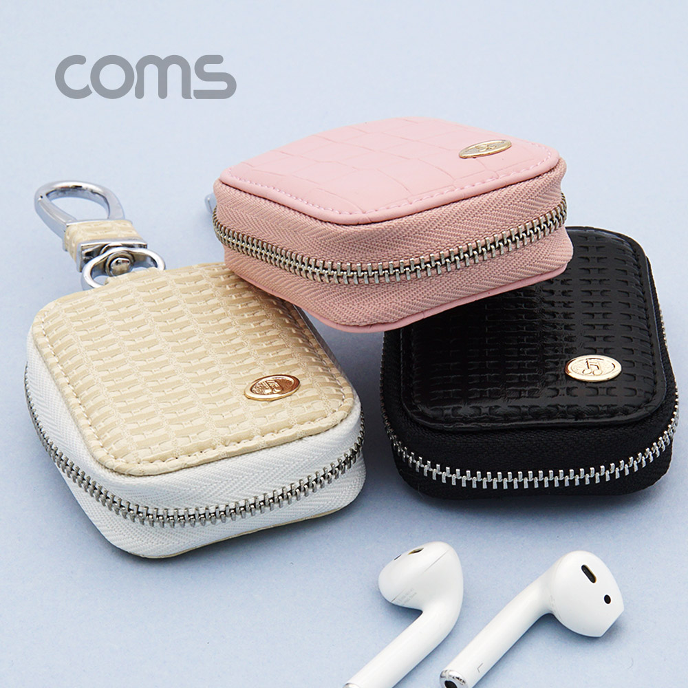 Coms 에어팟 가죽 케이스 / Ivory
