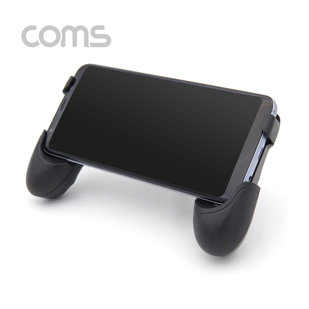 Coms 스마트폰 게임패드 - 스탠드 / 그립핸들 / Black