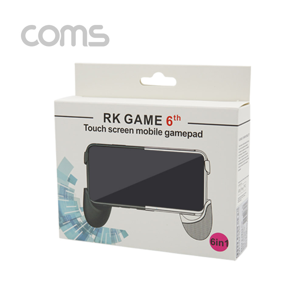 Coms 스마트폰 게임패드 - 스탠드 / 그립핸들 / Black