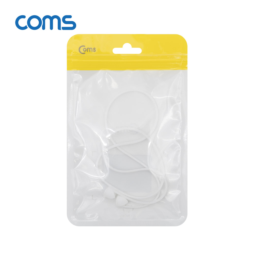 Coms 에어팟 분실방지 목걸이 / 스트랩 / Airpod / White