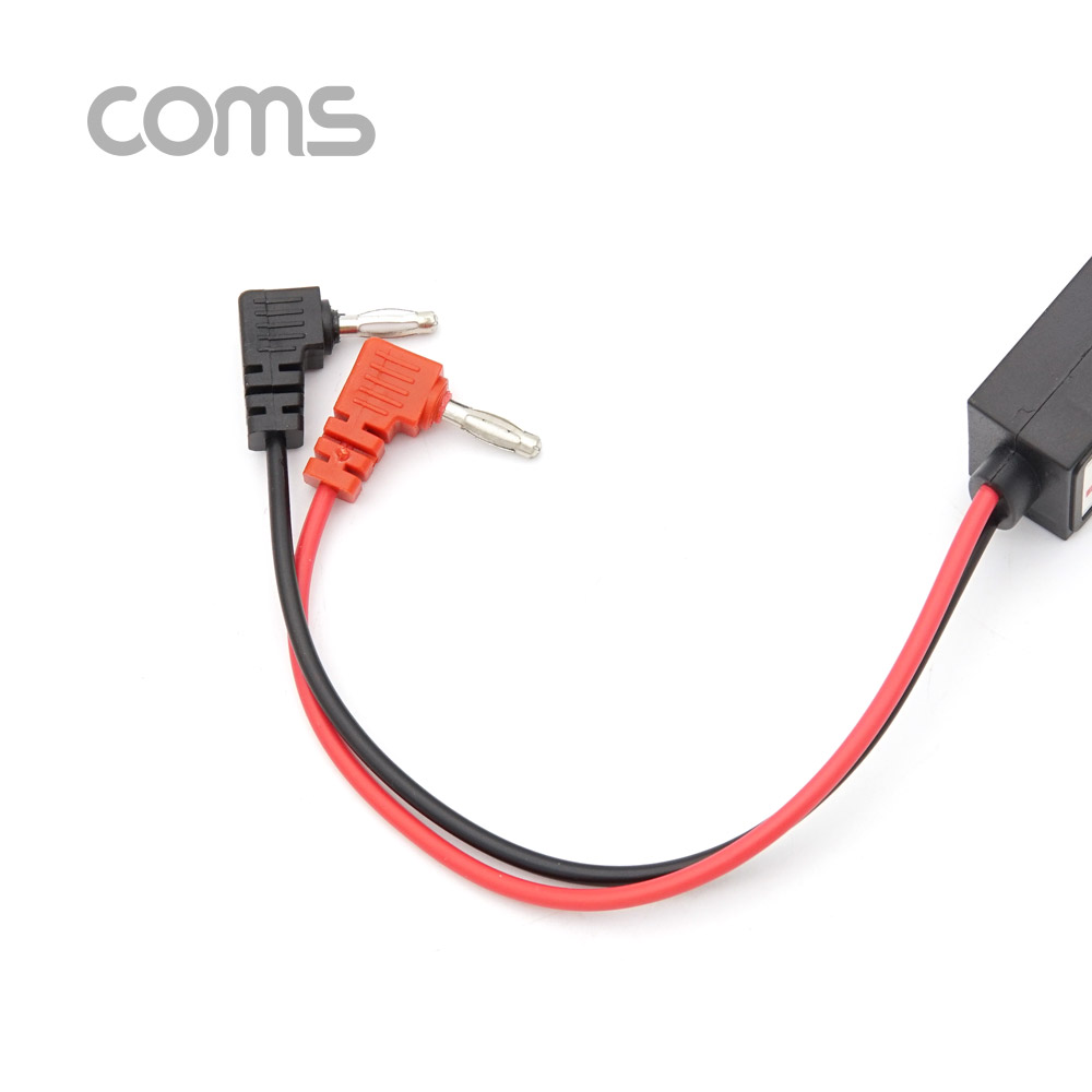 Coms 테스터기(측정침/탐침형) / 보호캡 / 50cm