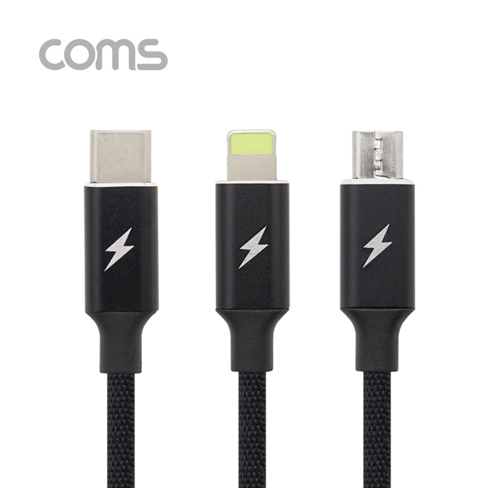 Coms 스마트폰 멀티 케이블(3 in 1) / USB 3.1 Type C / Micro 5P / 8P / 충전전용