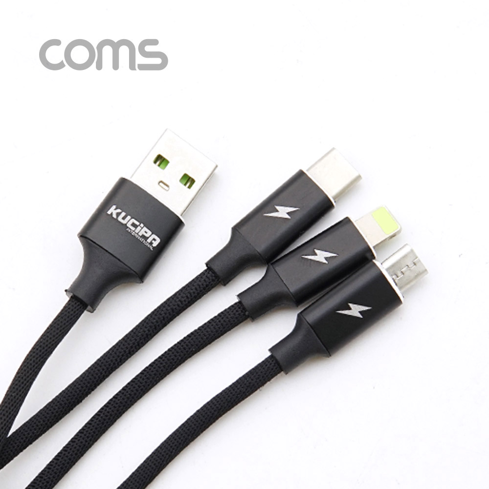 Coms 스마트폰 멀티 케이블(3 in 1) / USB 3.1 Type C / Micro 5P / 8P / 충전전용