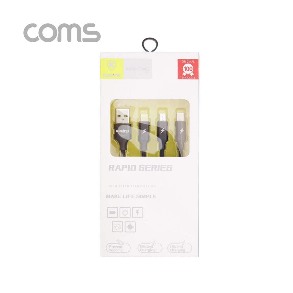 Coms 스마트폰 멀티 케이블(3 in 1) / USB 3.1 Type C / Micro 5P / 8P / 충전전용