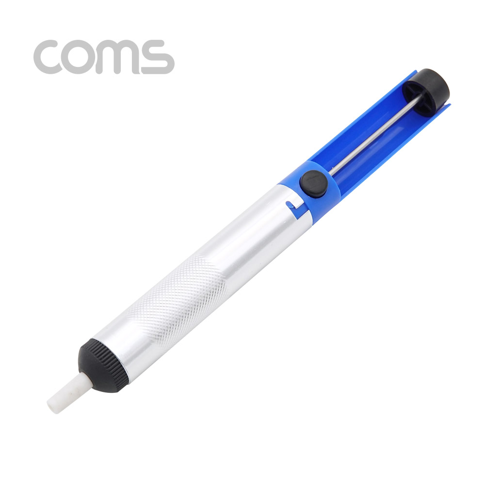 Coms 납 흡입기 / 납제거 / 18cm