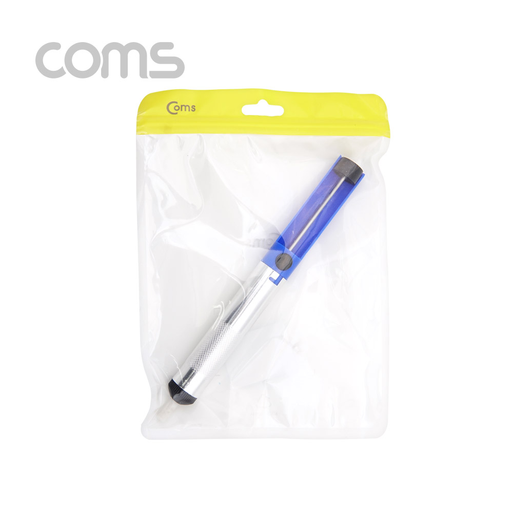Coms 납 흡입기 / 납제거 / 18cm