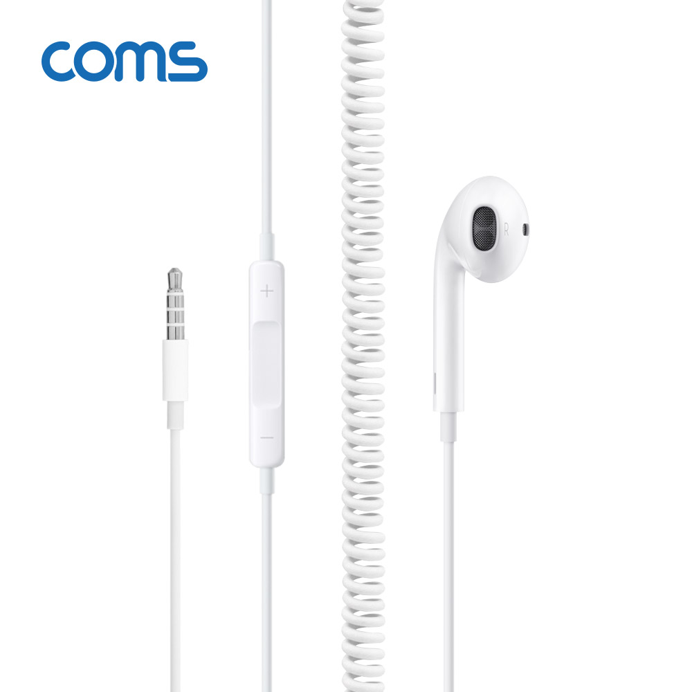 Coms 스프링 이어폰 / 볼륨컨트롤 / 마이크 / 3.5mm / White