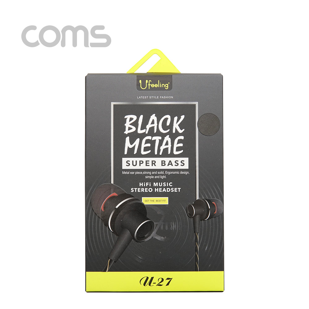 Coms 이어폰(3.5mm / 볼륨컨트롤/ 마이크), Black