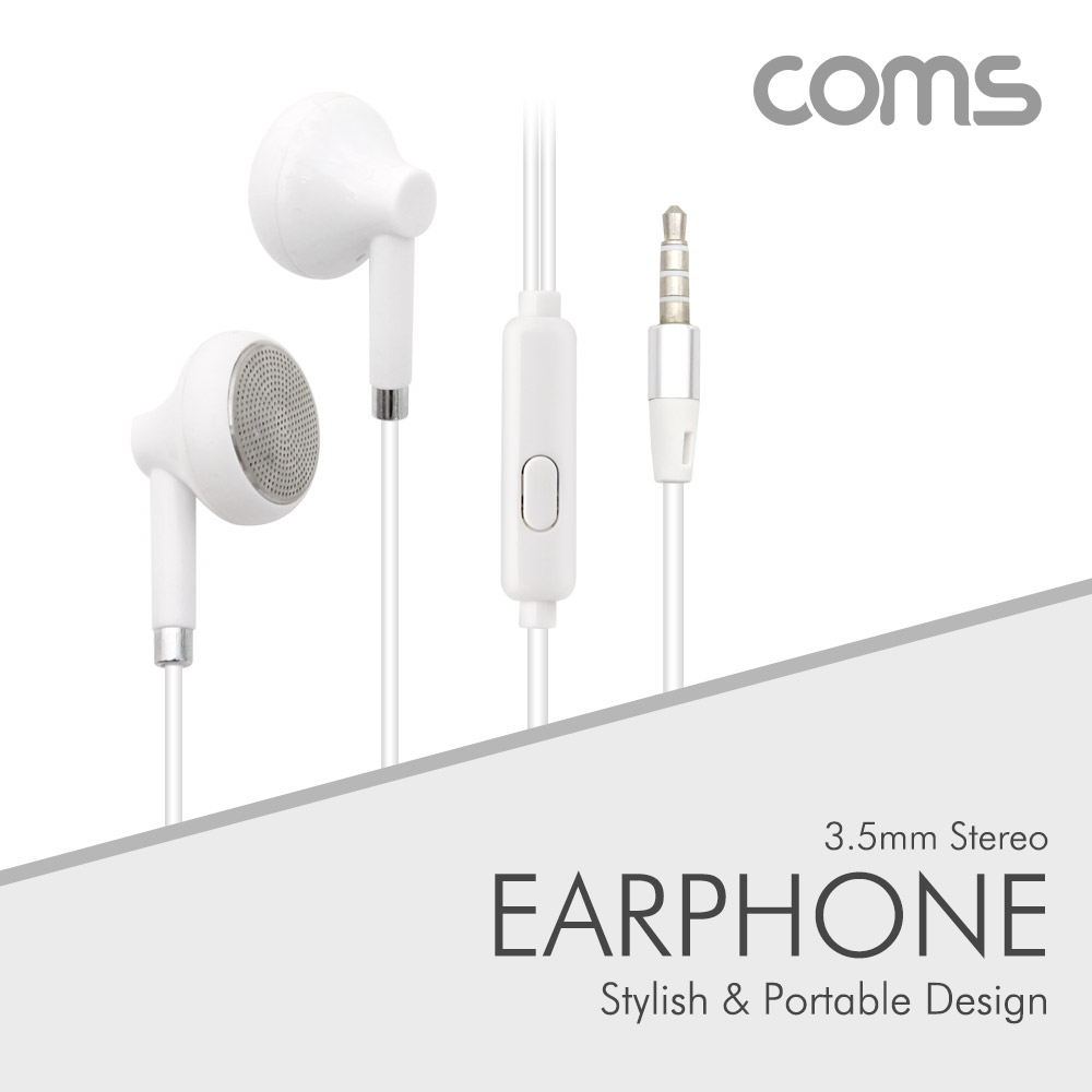 Coms 이어폰 (3.5mm / 마이크) / White