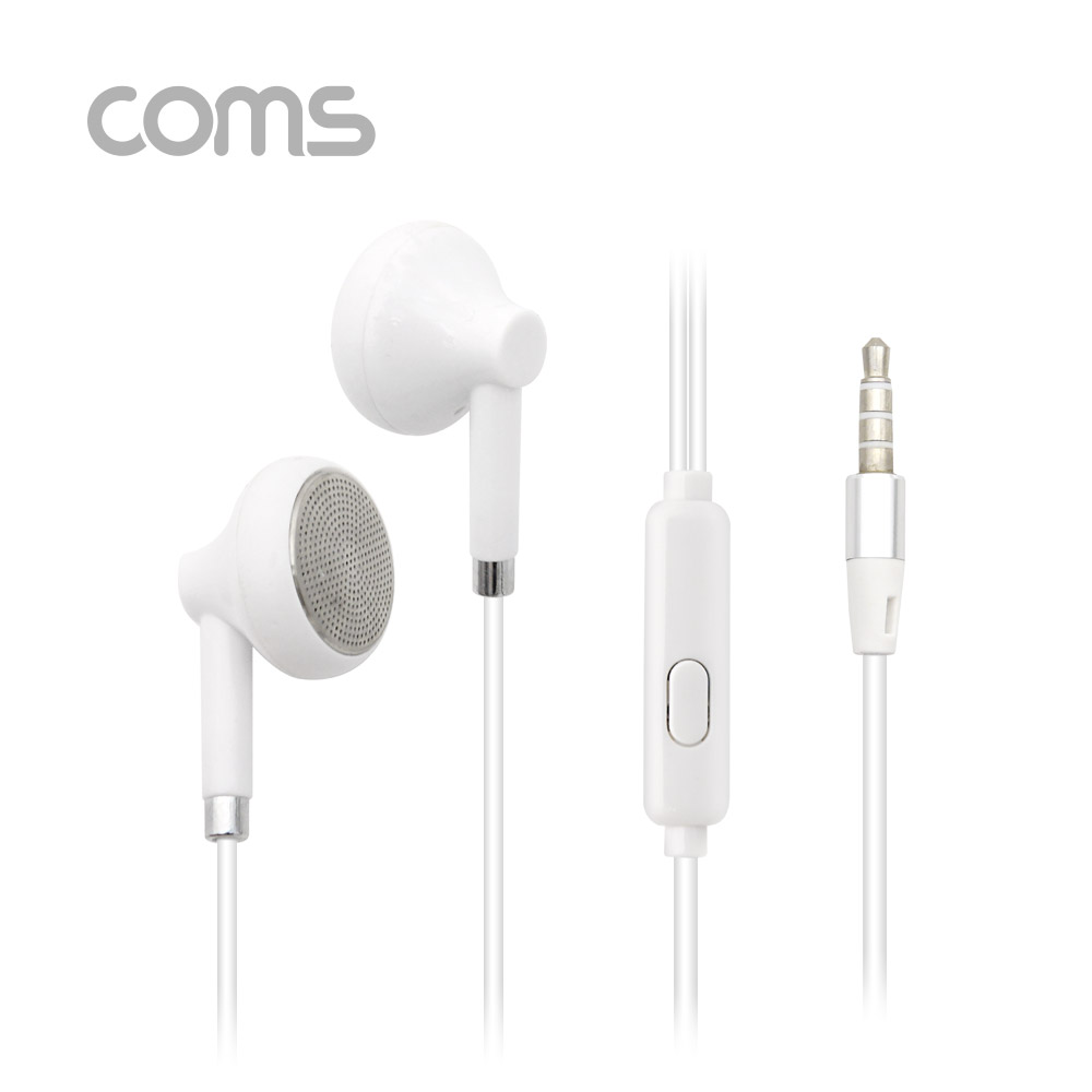 Coms 이어폰 (3.5mm / 마이크) / White