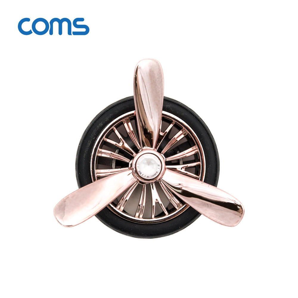 Coms 차량용 에어컨 송풍구 방향제 / 프로펠러 아로마 디퓨저 / Rose Gold