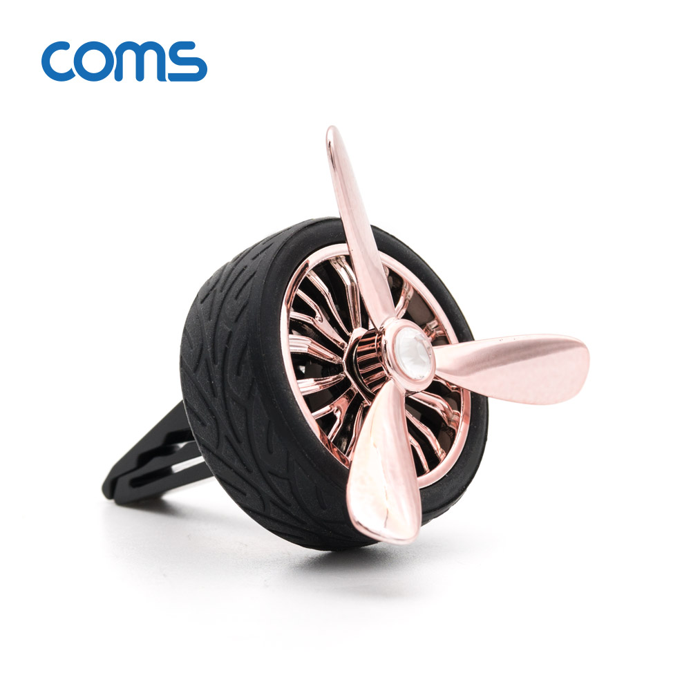 Coms 차량용 에어컨 송풍구 방향제 / 프로펠러 아로마 디퓨저 / Rose Gold