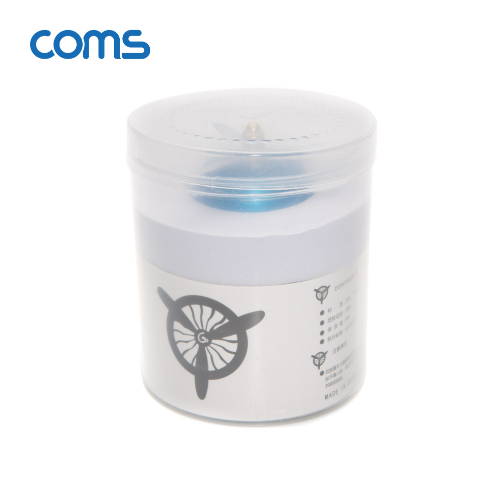Coms 차량용 에어컨 송풍구 방향제 / 프로펠러 아로마 디퓨저 / Blue