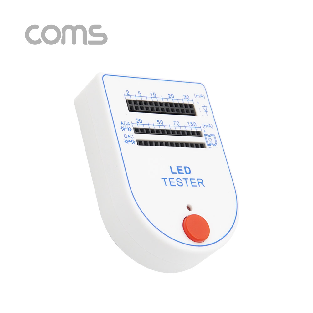 Coms LED 테스터기 / 발광 다이오드, Piranha LED 테스터