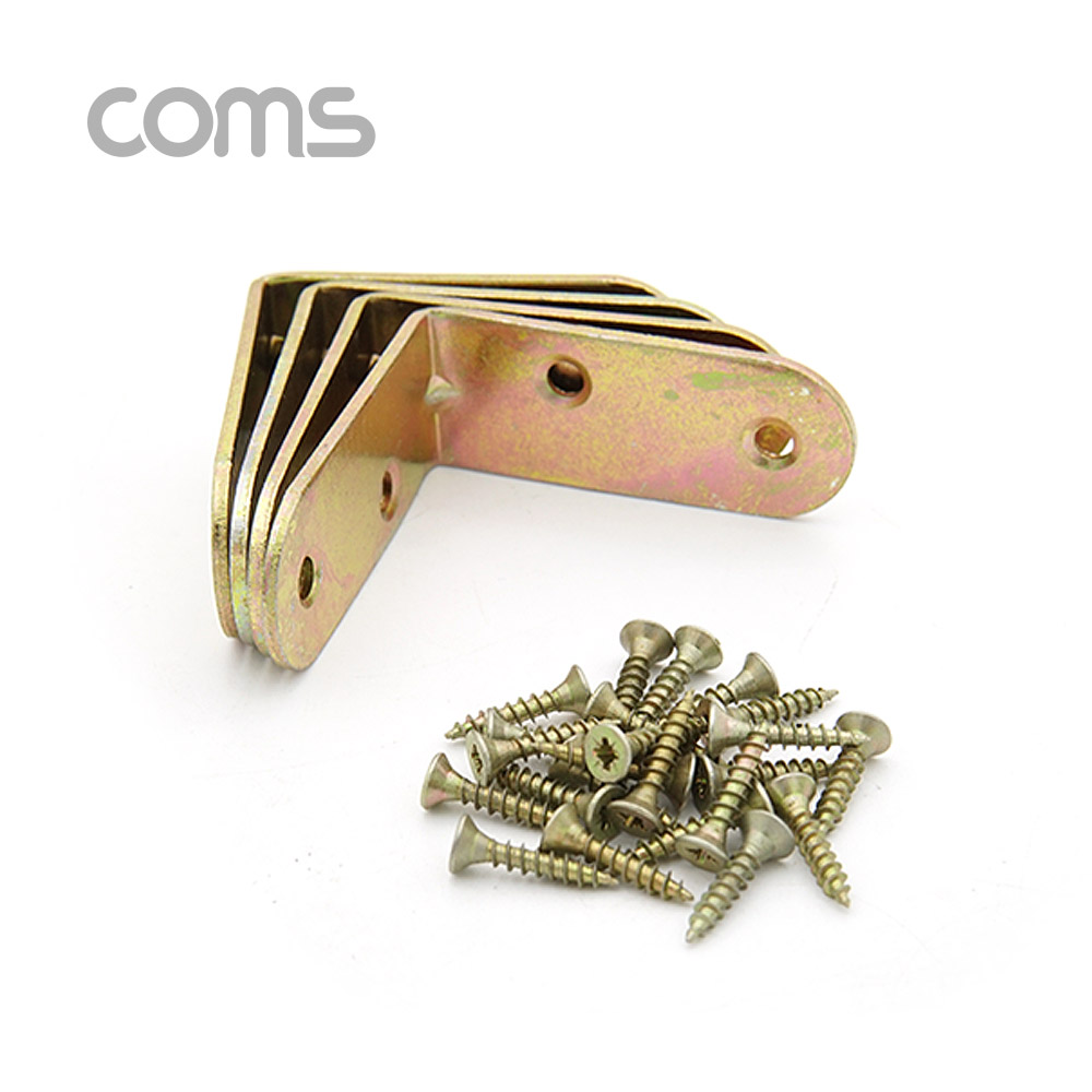 Coms 꺾쇠 (50mm) 4pcs / 직각 모서리 장석 / 나사못 포함 / 코너철
