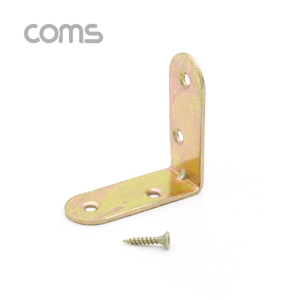 Coms 꺾쇠 (50mm) 4pcs / 직각 모서리 장석 / 나사못 포함 / 코너철