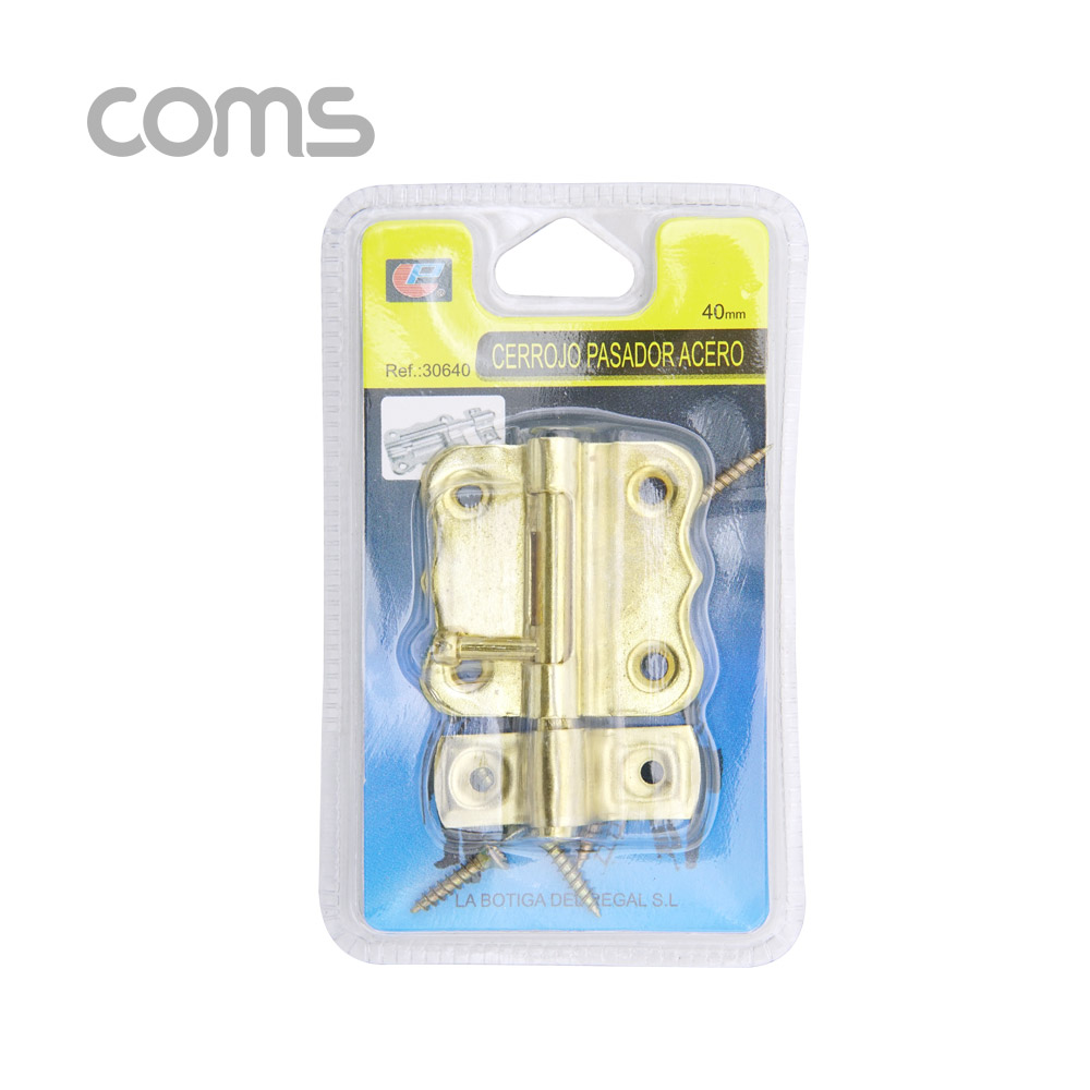 Coms 경첩 (미니 안전고리 / 걸고리), 55 x 38(mm)