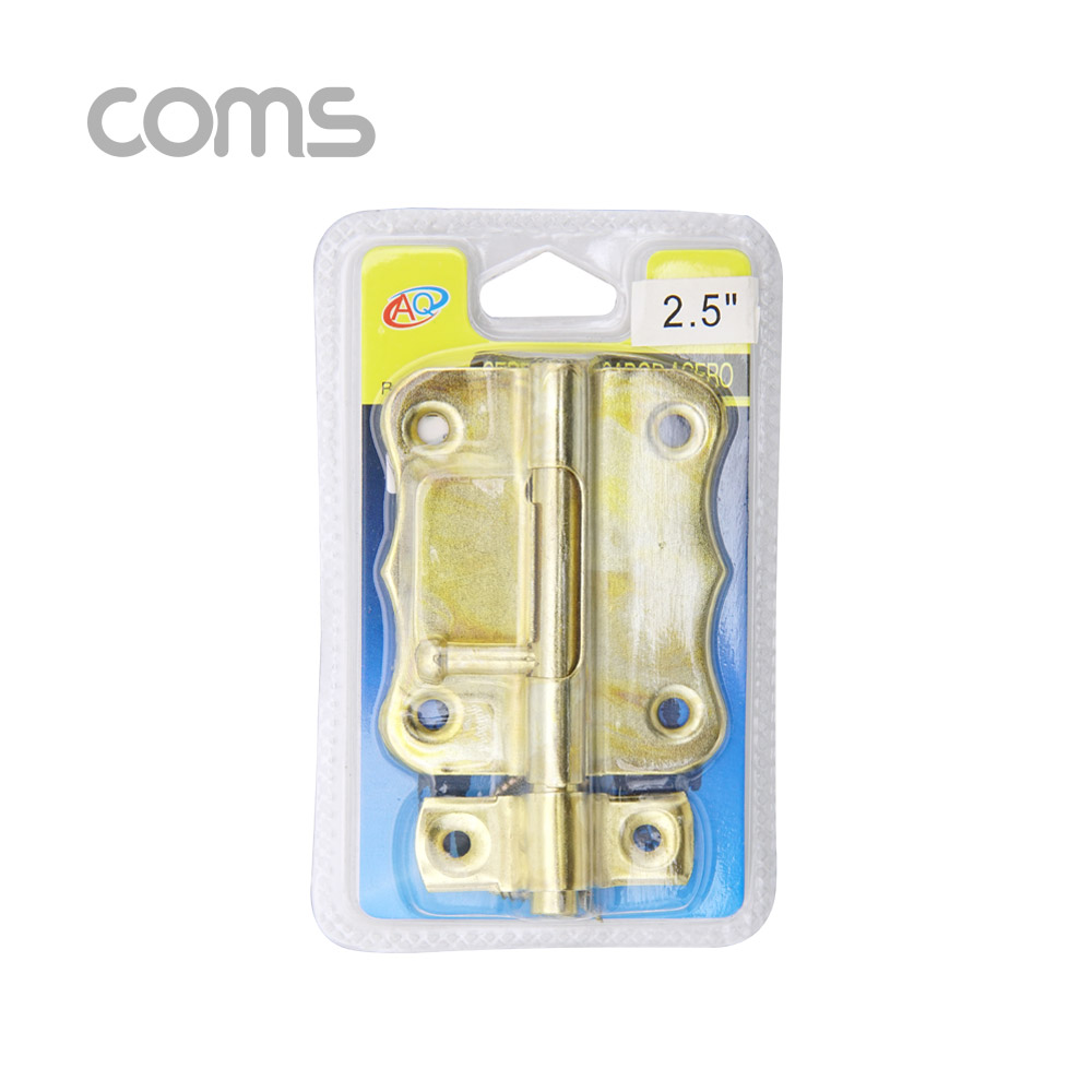 Coms 경첩 (미니 안전고리 / 걸고리), 77 x 48(mm)