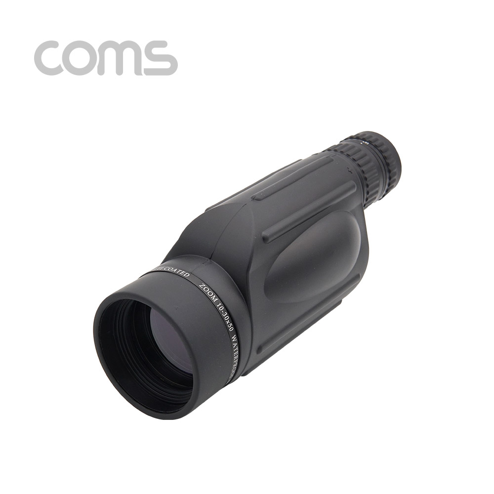Coms 관측경(10X ~ 30X) / 망원경 / 단망경 / 스코프 / 확대경
