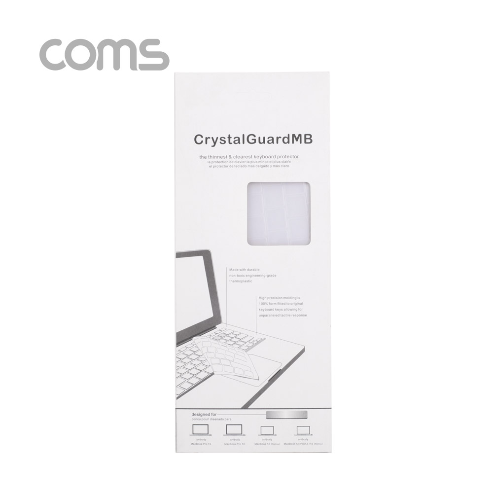 Coms 맥북 키보드 커버 / 보호 / 키스킨 / Air 13 A1932