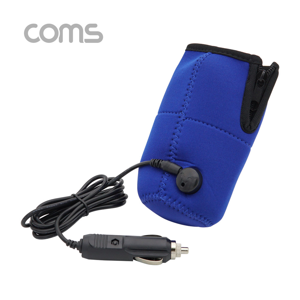 Coms 차량용 컵 보온기, 55~65도 유지